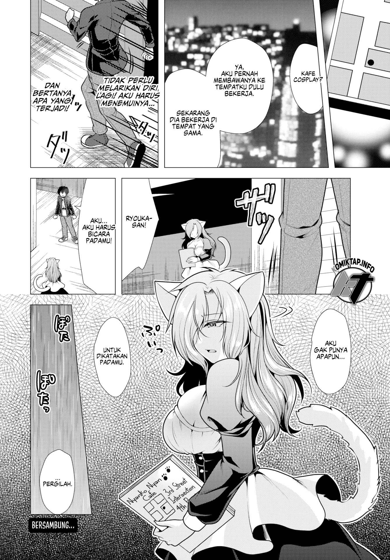 Paying My Landlord Rent Through Sex - Chapter 14 18