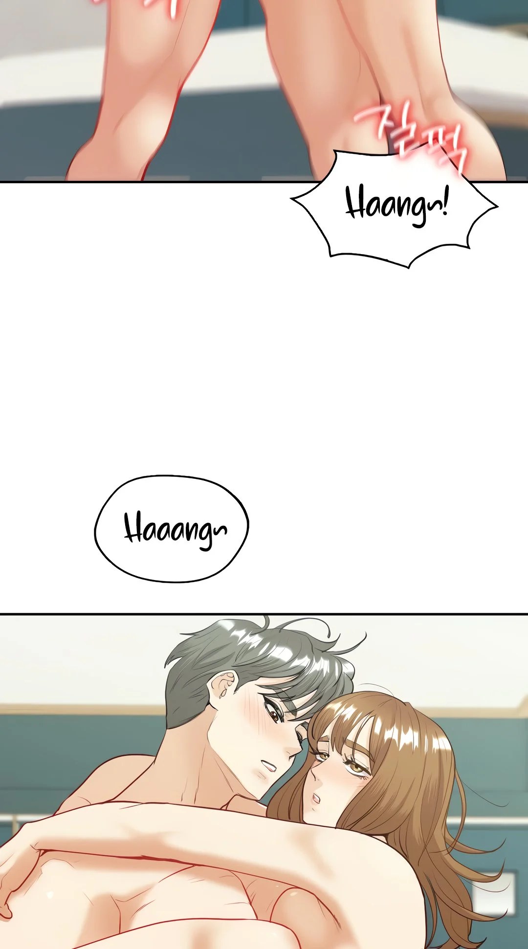 Give Me Back My Wife - Chapter 14 49