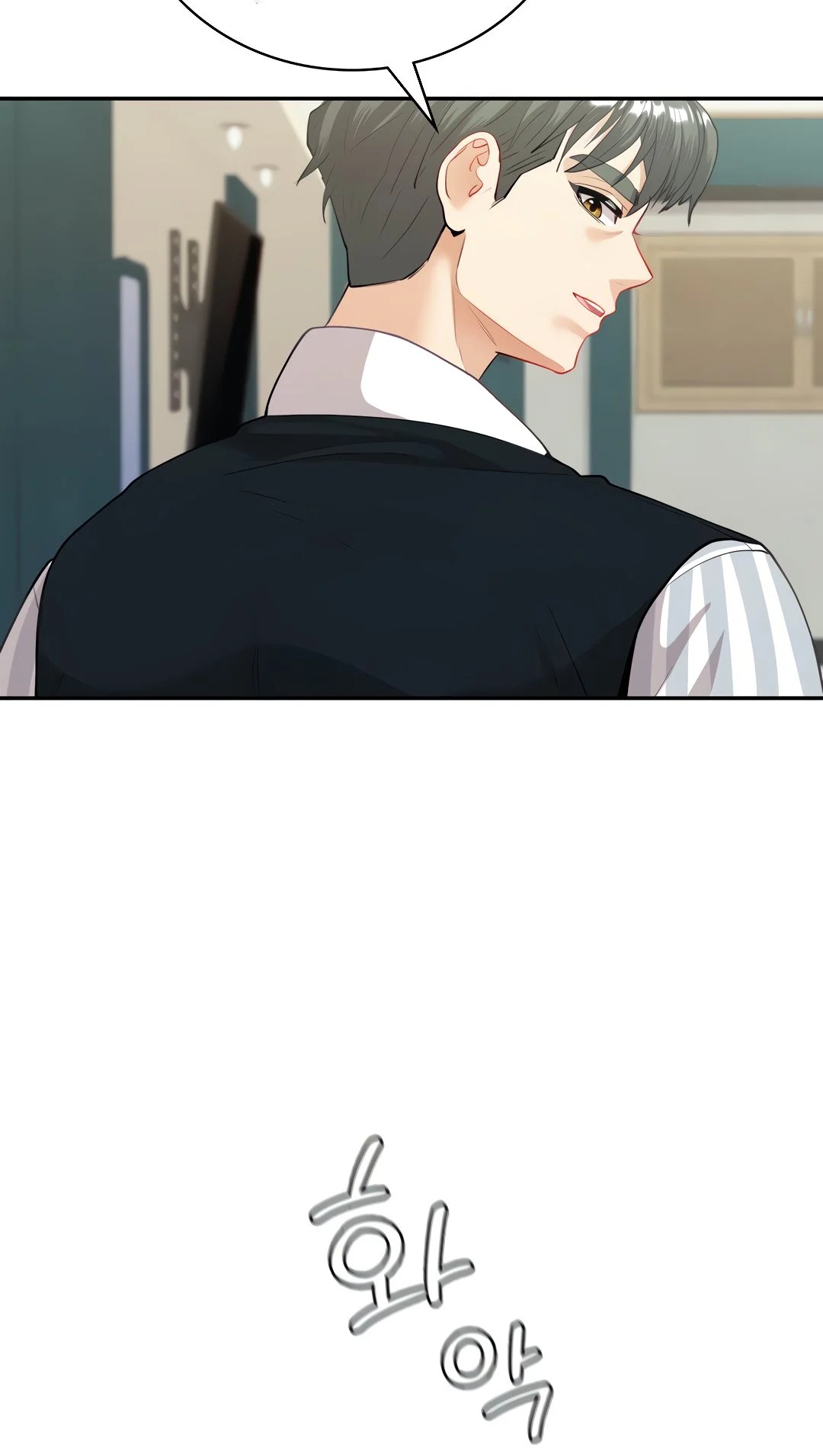 Give Me Back My Wife - Chapter 14 22