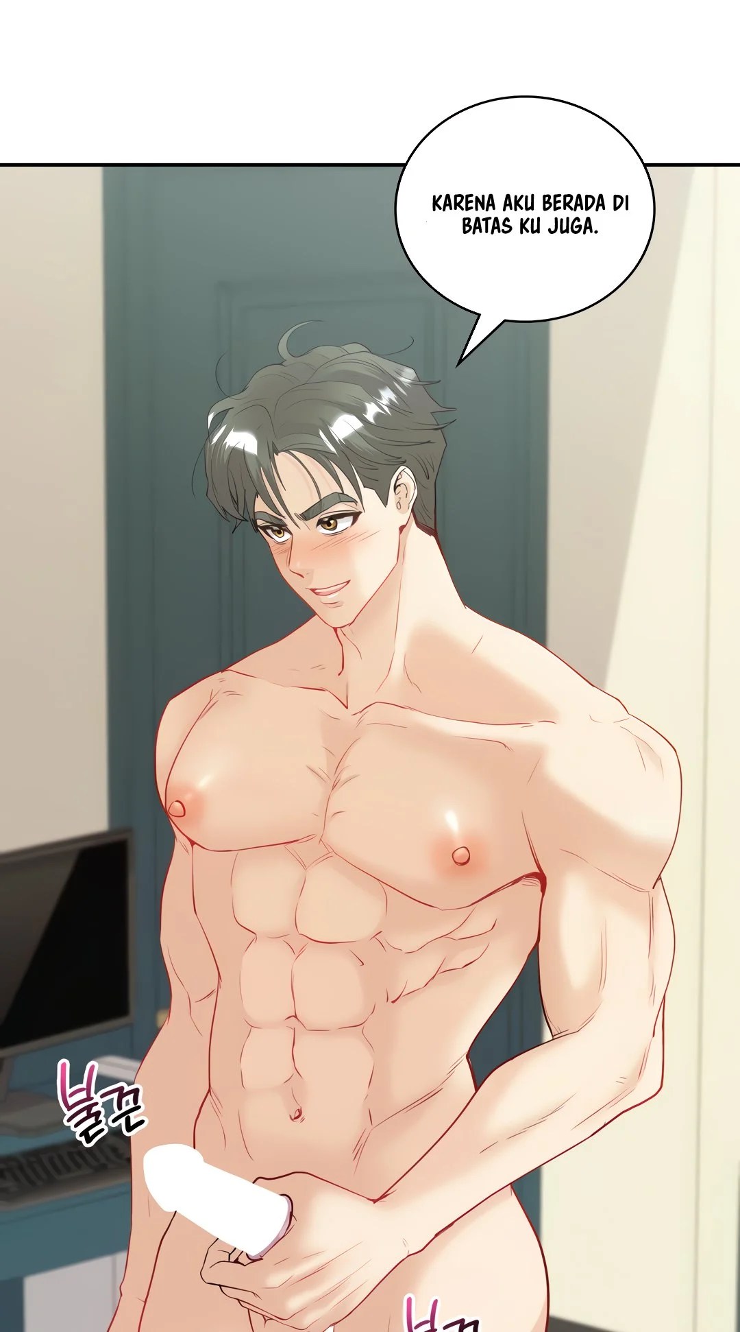 Give Me Back My Wife - Chapter 14 40