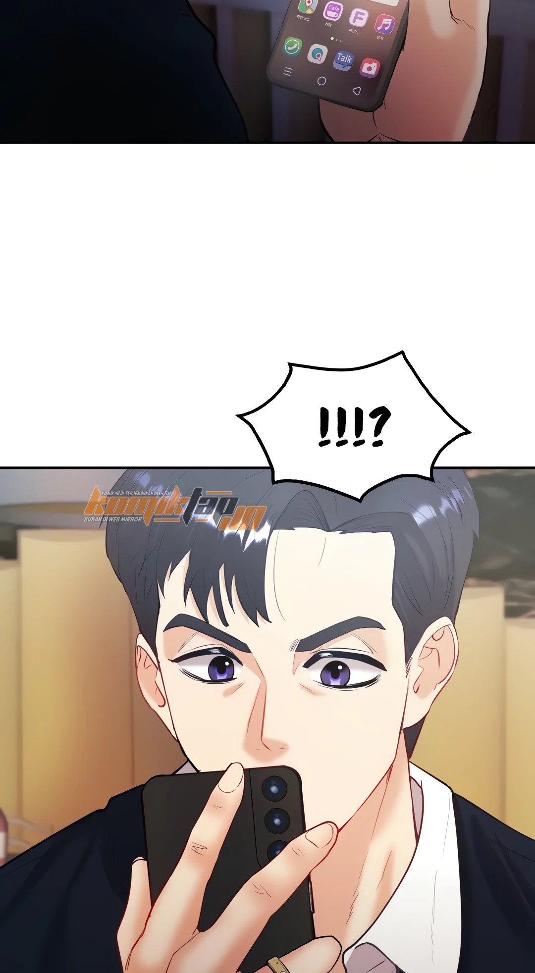 Give Me Back My Wife - Chapter 14 77
