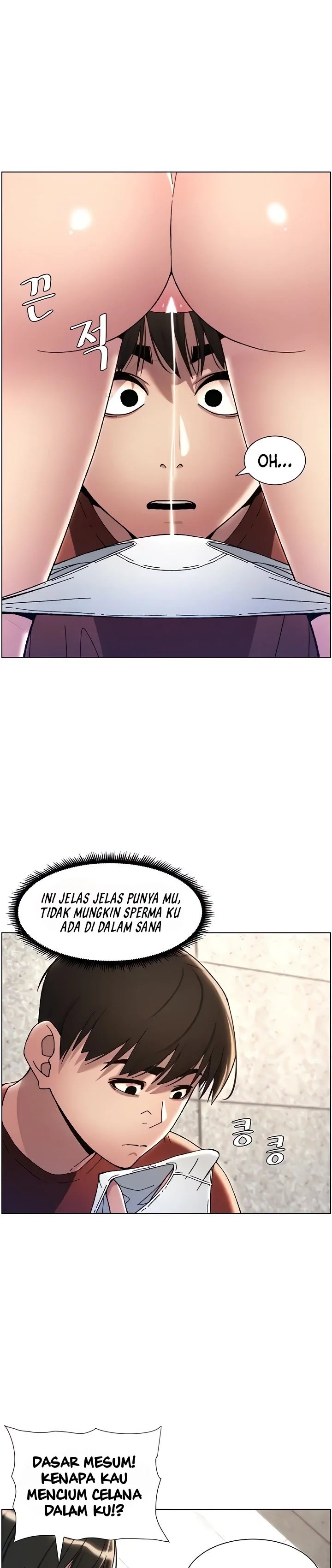 A Secret Lesson With My Younger Sister - Chapter 14 6