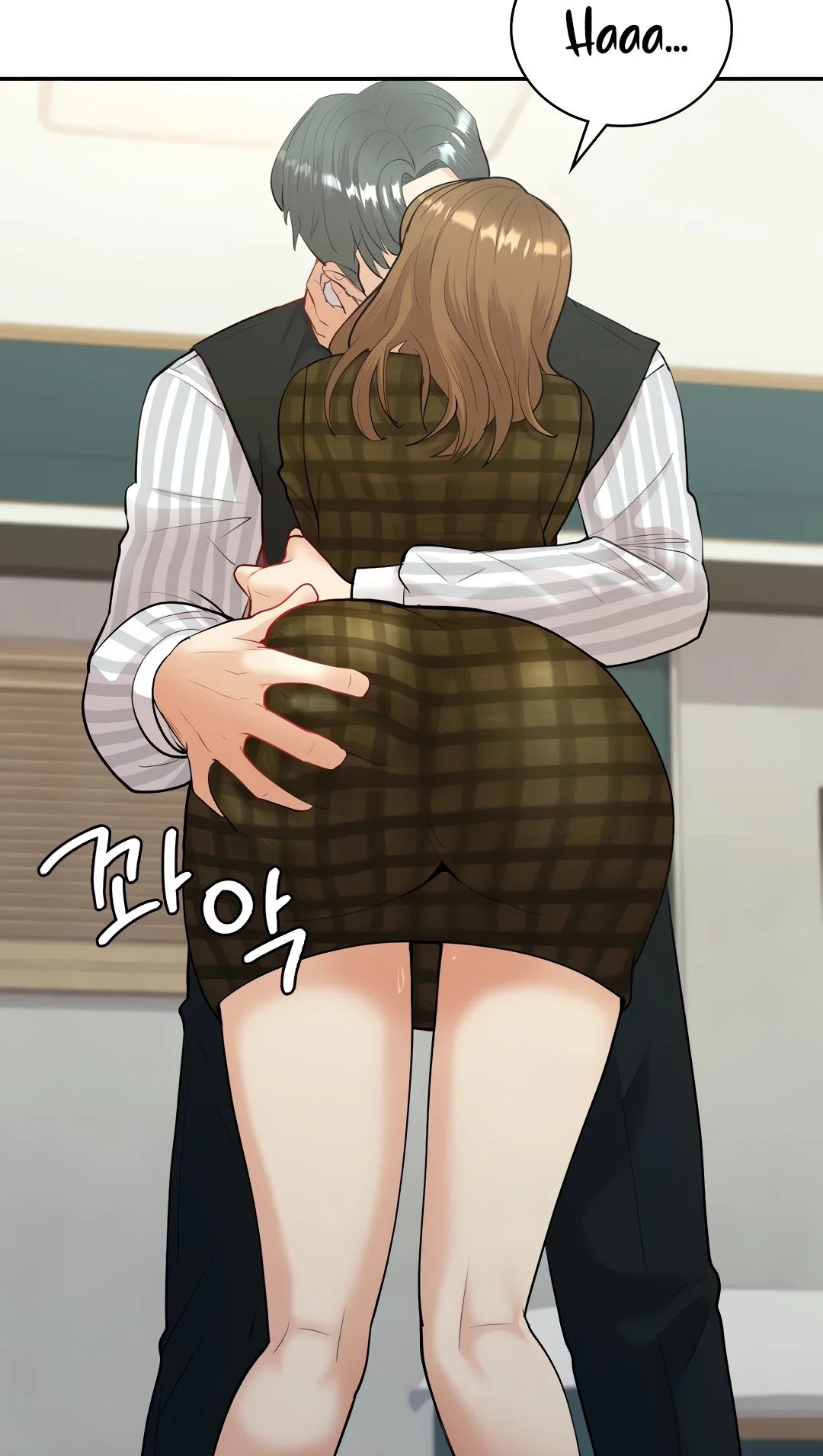 Give Me Back My Wife - Chapter 14 25