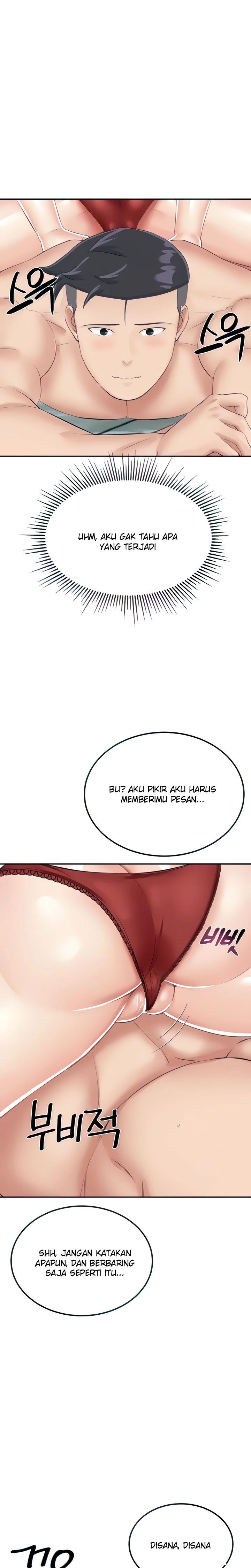 Mother-son Island Survival - Chapter 14 23
