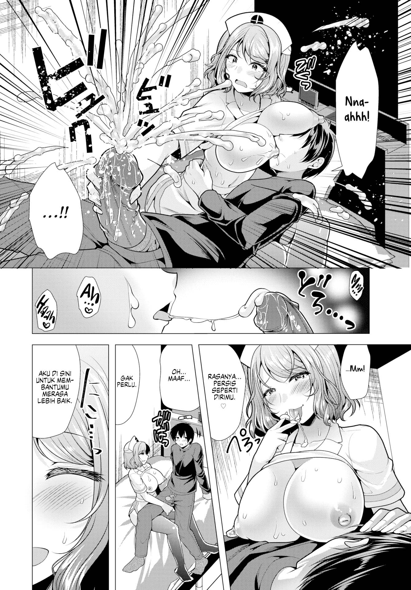 Paying My Landlord Rent Through Sex - Chapter 14 10