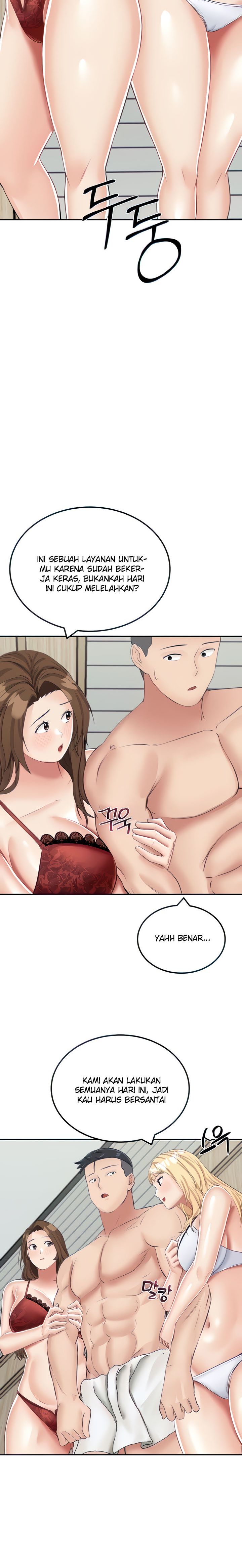 Mother-son Island Survival - Chapter 14 19