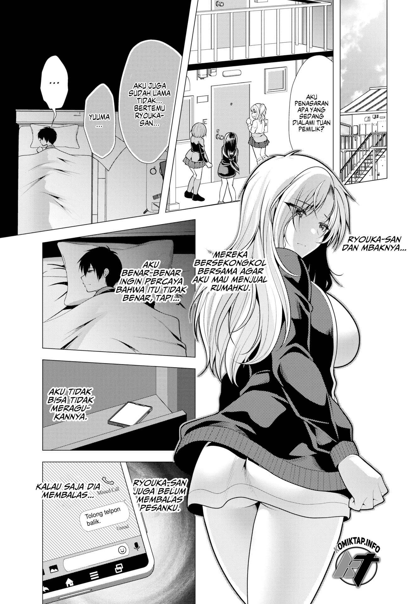 Paying My Landlord Rent Through Sex - Chapter 14 3