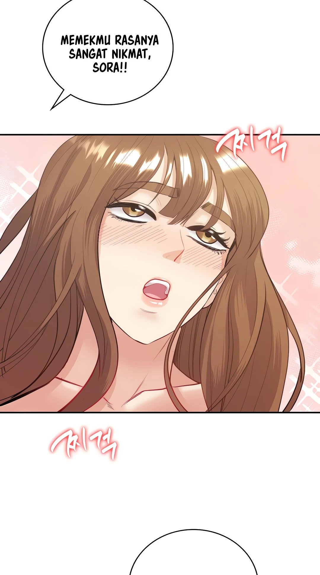 Give Me Back My Wife - Chapter 14 51