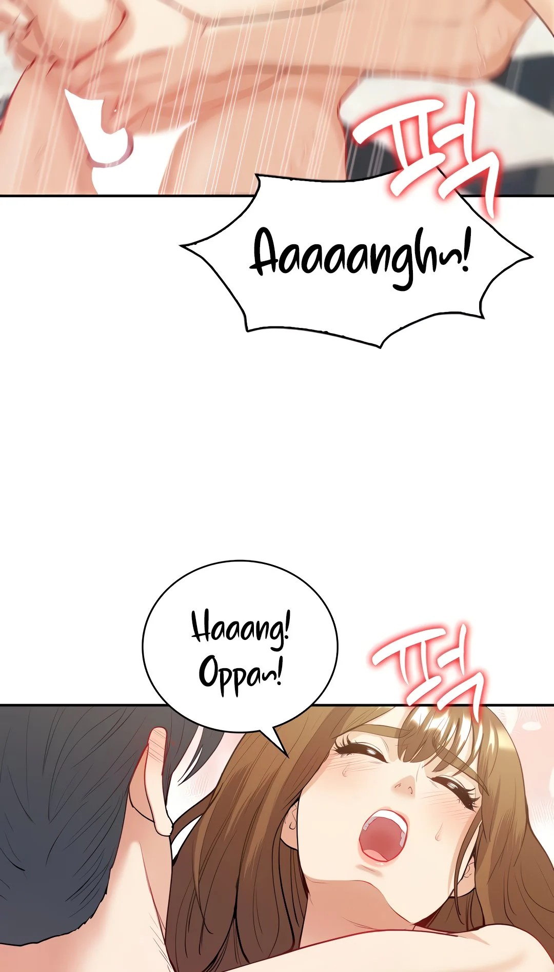 Give Me Back My Wife - Chapter 14 57