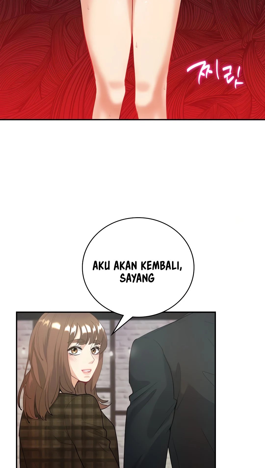 Give Me Back My Wife - Chapter 14 16