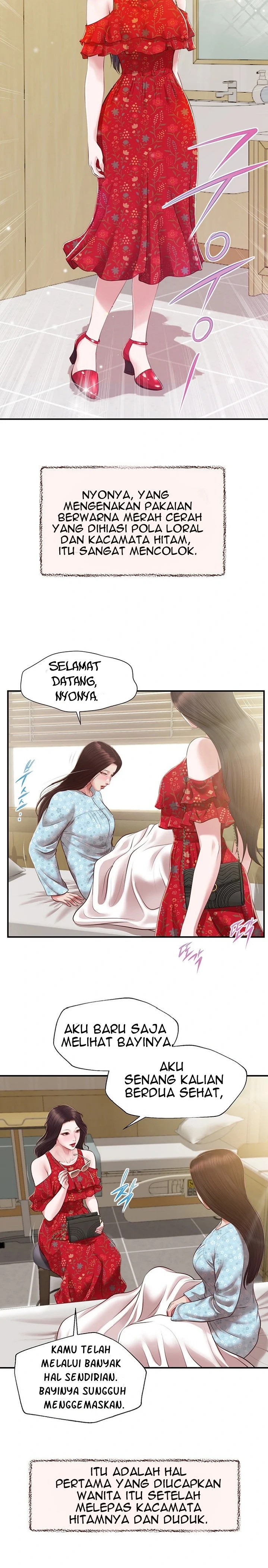 Concubine - Chapter 150 18
