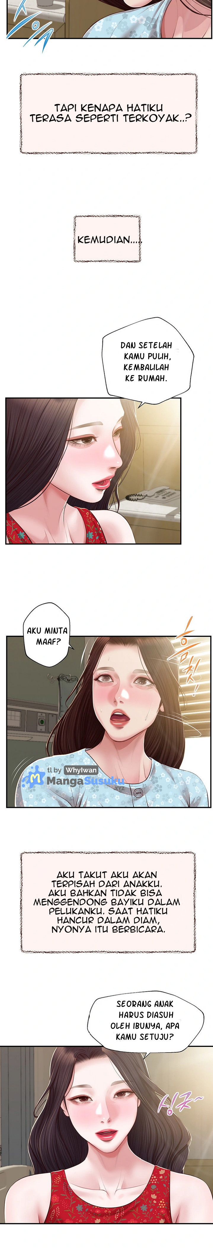 Concubine - Chapter 150 21