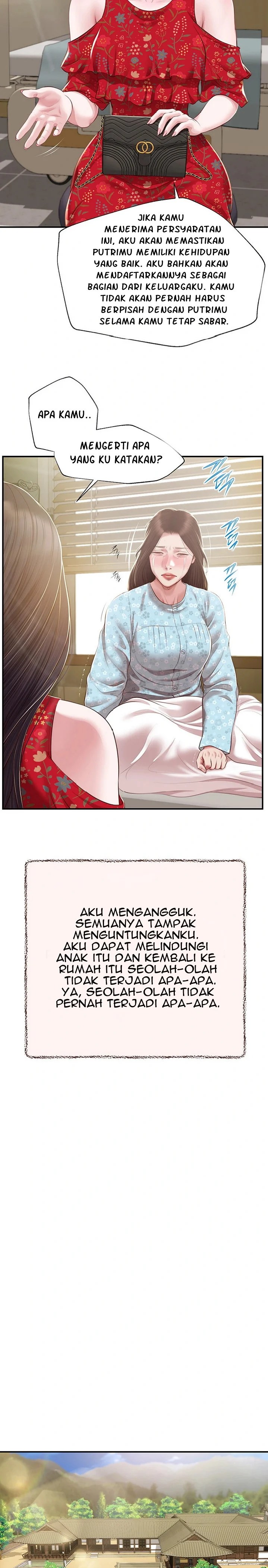 Concubine - Chapter 150 23