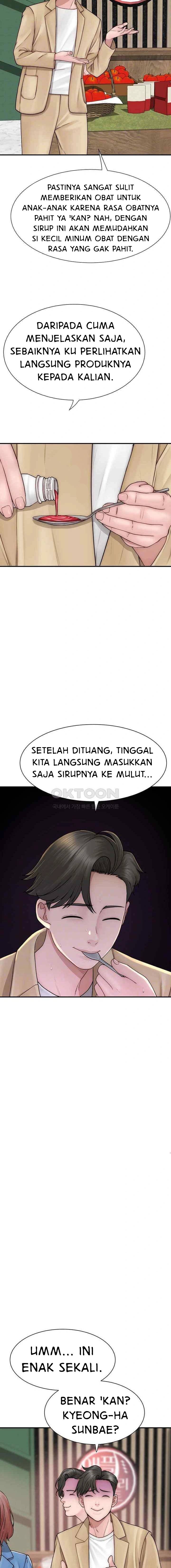 Mom Addiction - Chapter 49 4