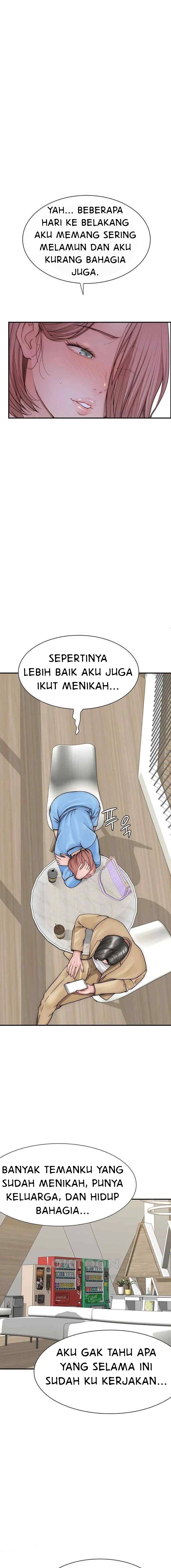 Mom Addiction - Chapter 49 10
