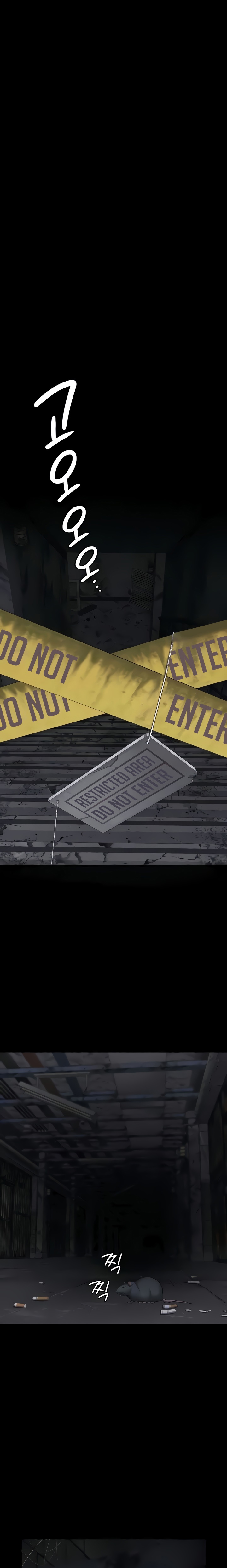 Locked Up - Chapter 49 4