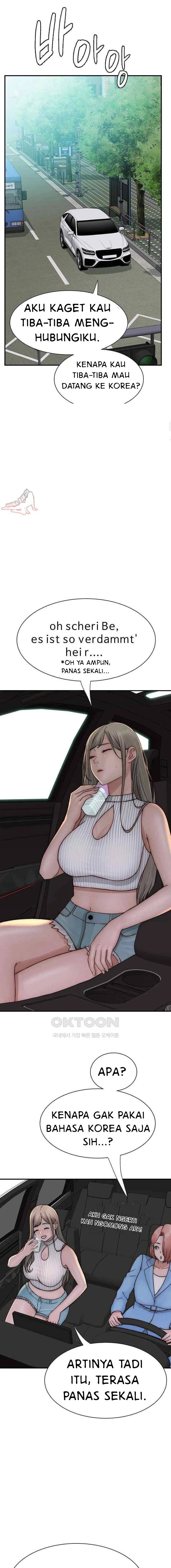 Mom Addiction - Chapter 49 19
