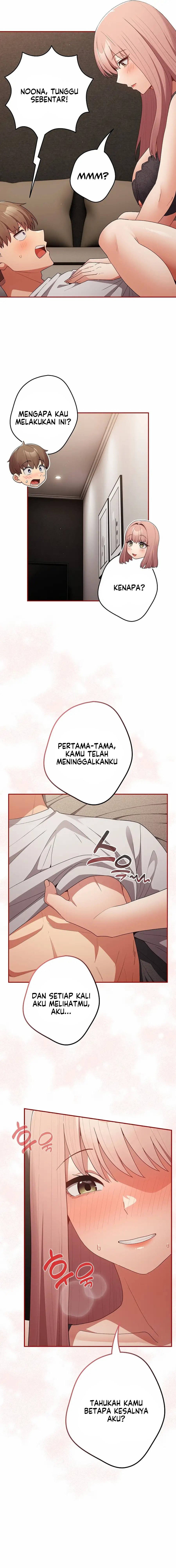 That&#8217;s not how it&#8217;s done - Chapter 75 5