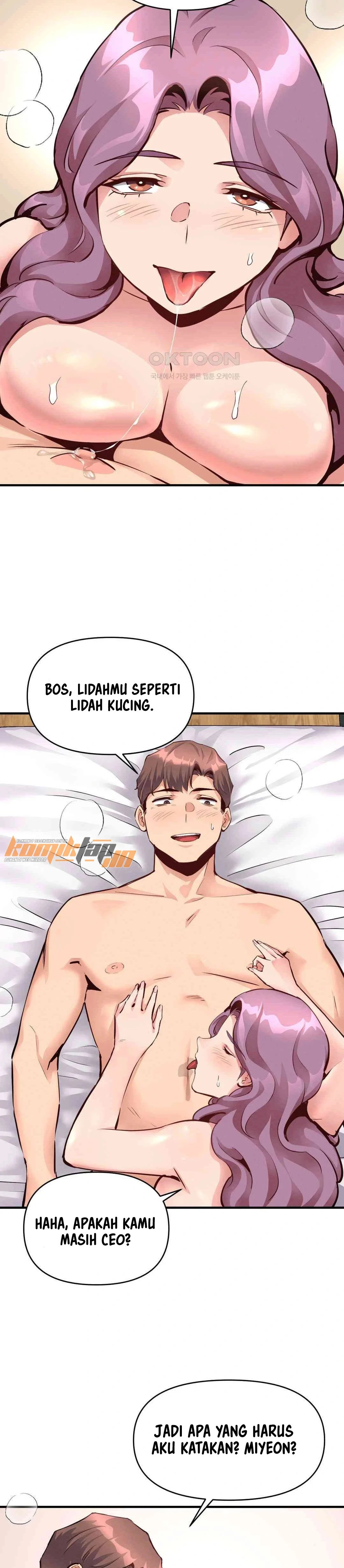 My Life Is a Piece of Cake - Chapter 22 21