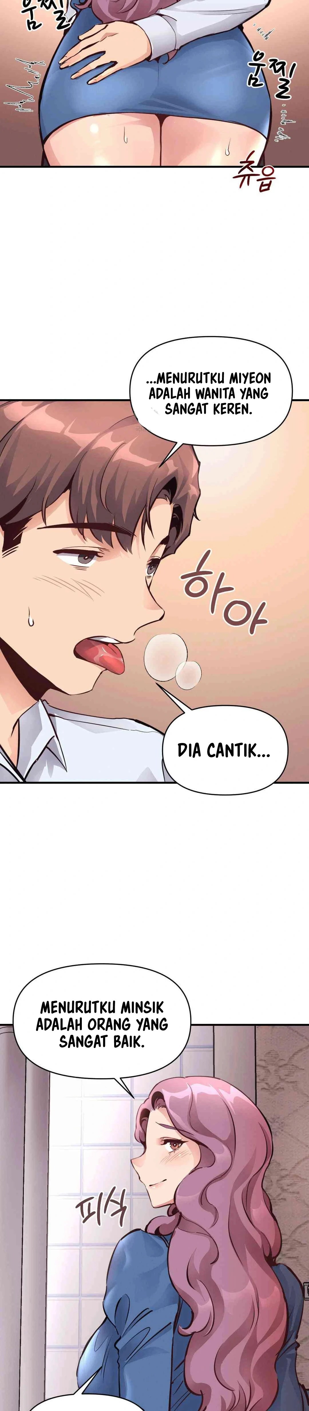 My Life Is a Piece of Cake - Chapter 22 6