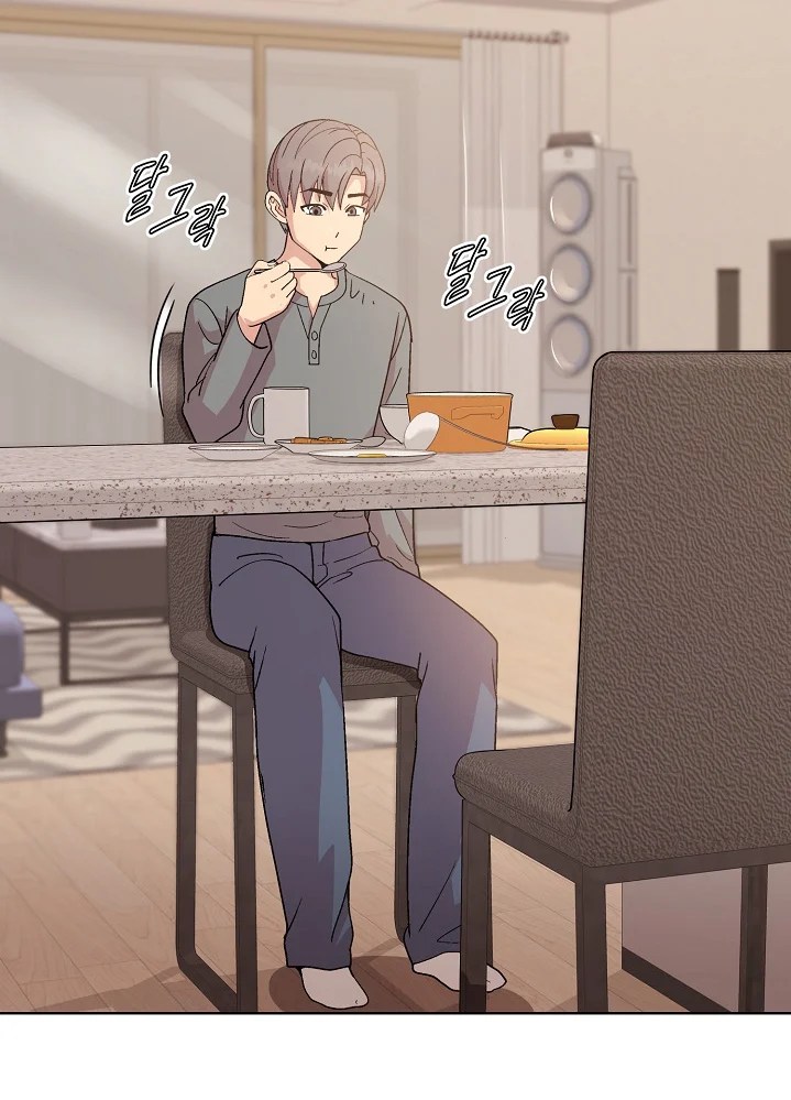 Playing A Game With My Busty Manager - Chapter 22 8