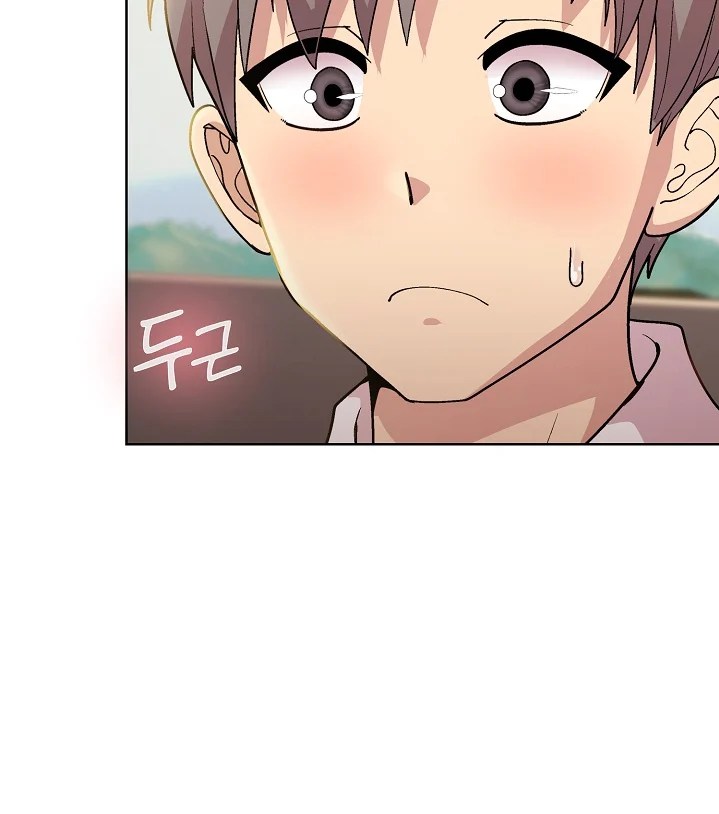 Playing A Game With My Busty Manager - Chapter 22 12