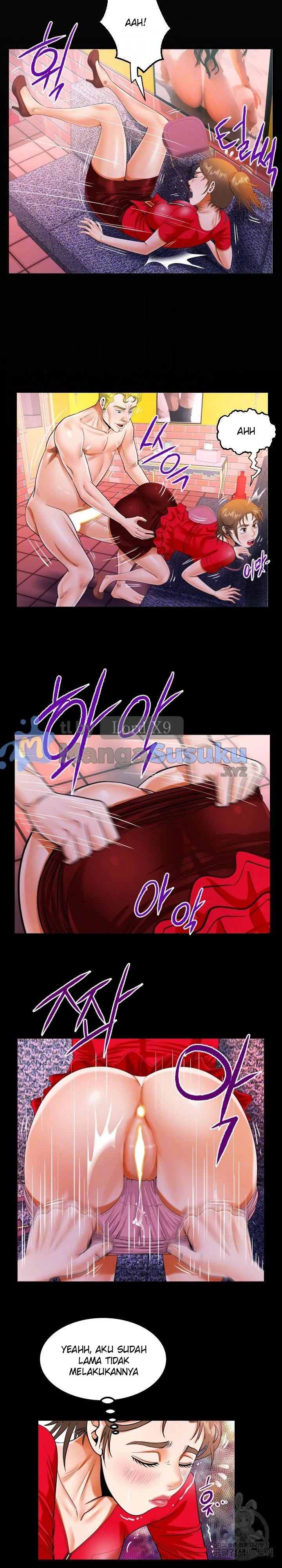 The Unforeseen Guest - Chapter 109 6