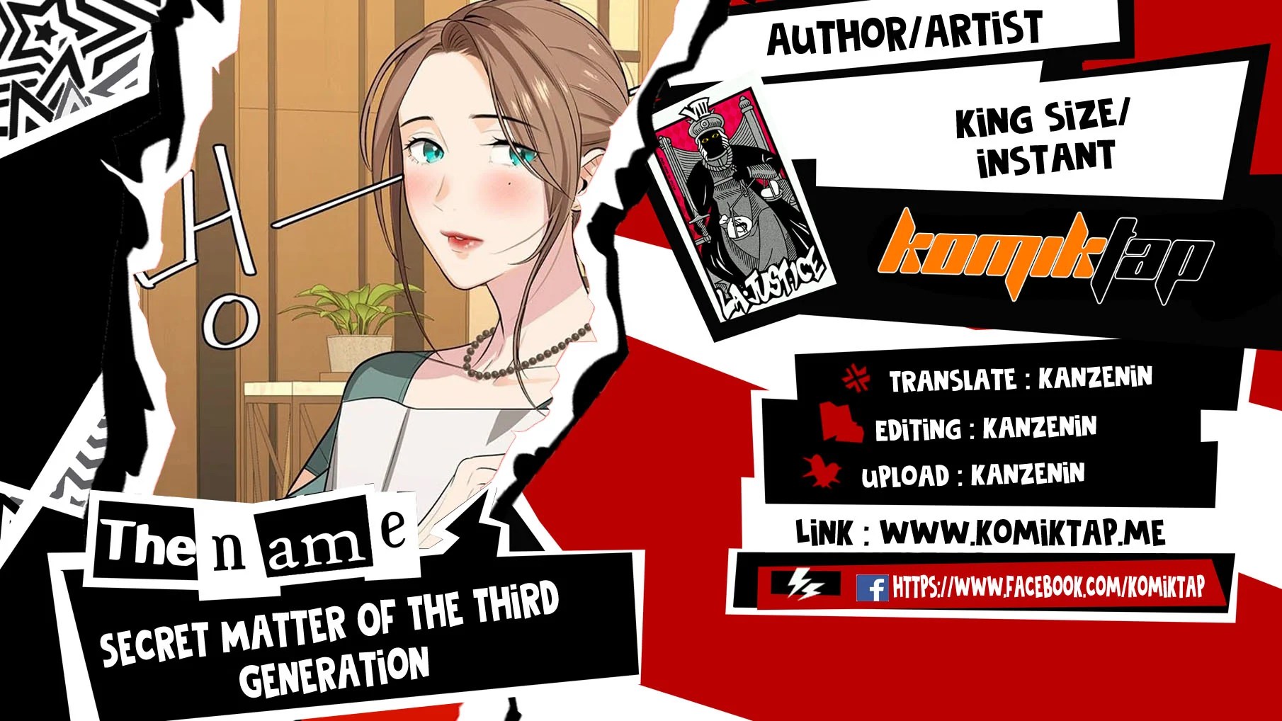 Secret Matter Of The Third Generation - Chapter 60 1