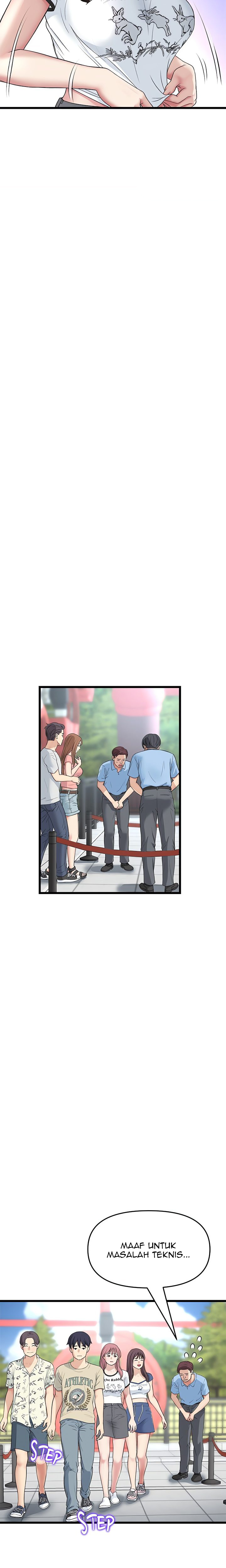 Stepmom’s Everything - Stepmom&#8217;s Everything Chapter 60 9