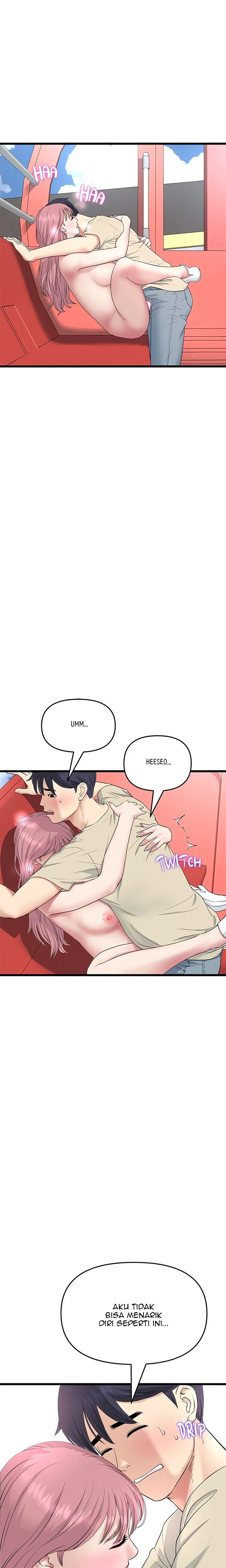 Stepmom’s Everything - Stepmom&#8217;s Everything Chapter 60 2