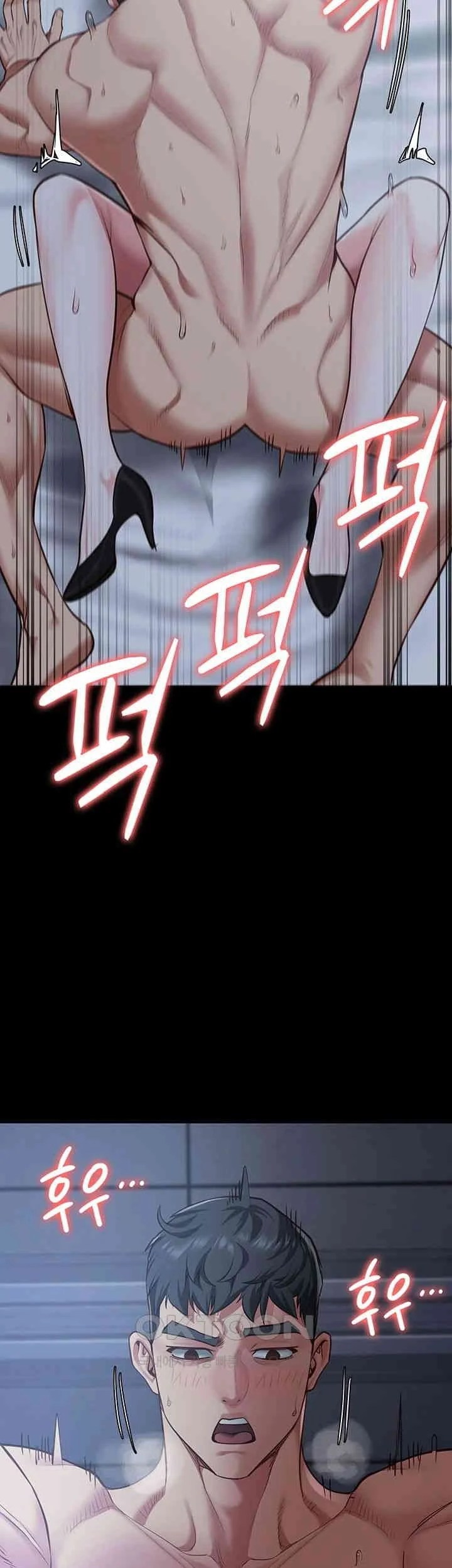 Locked Up - Chapter 67 44
