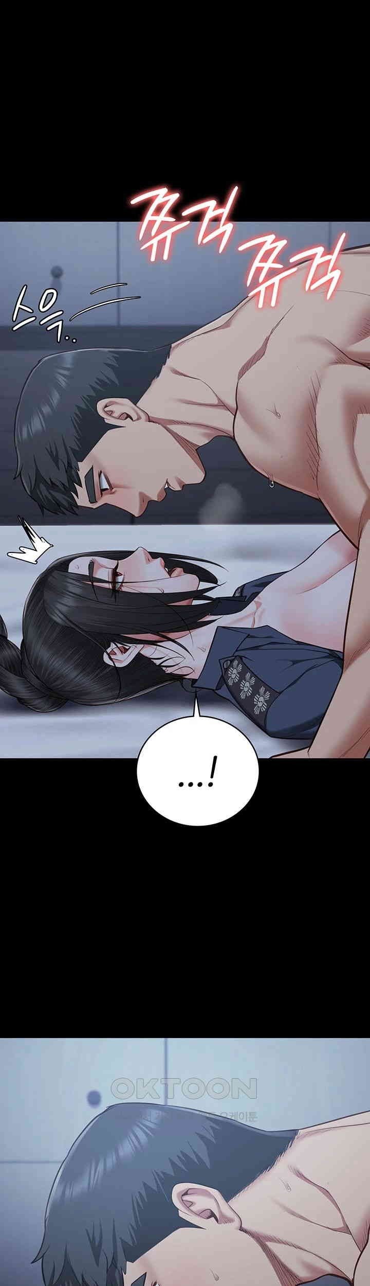 Locked Up - Chapter 67 33