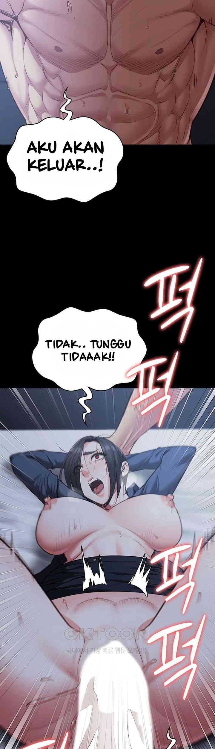 Locked Up - Chapter 67 45