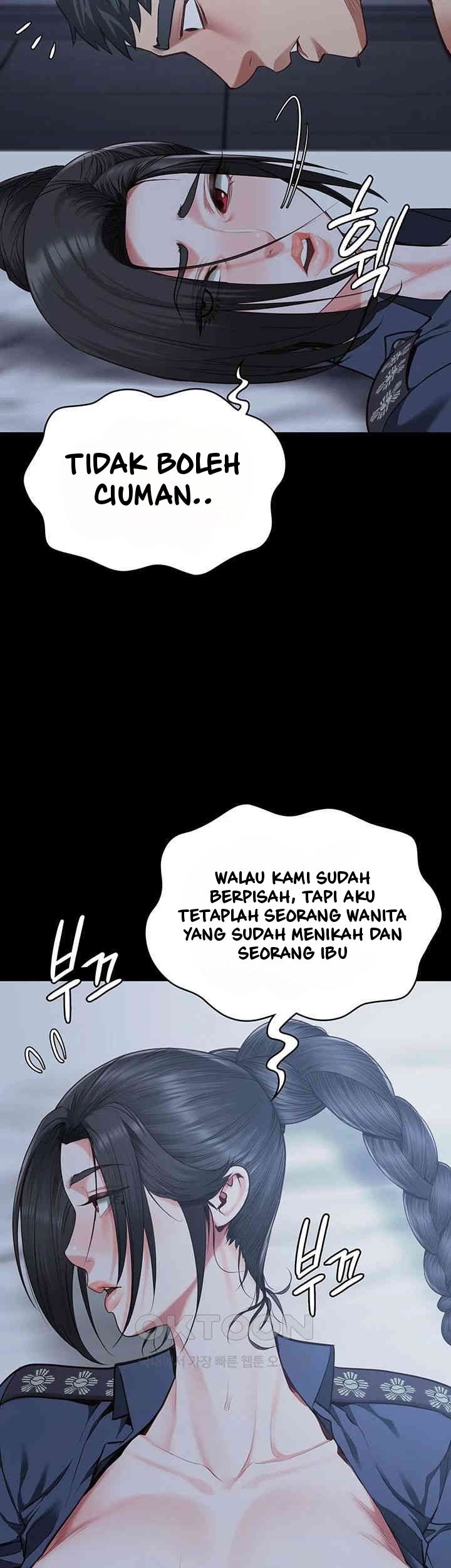 Locked Up - Chapter 67 34
