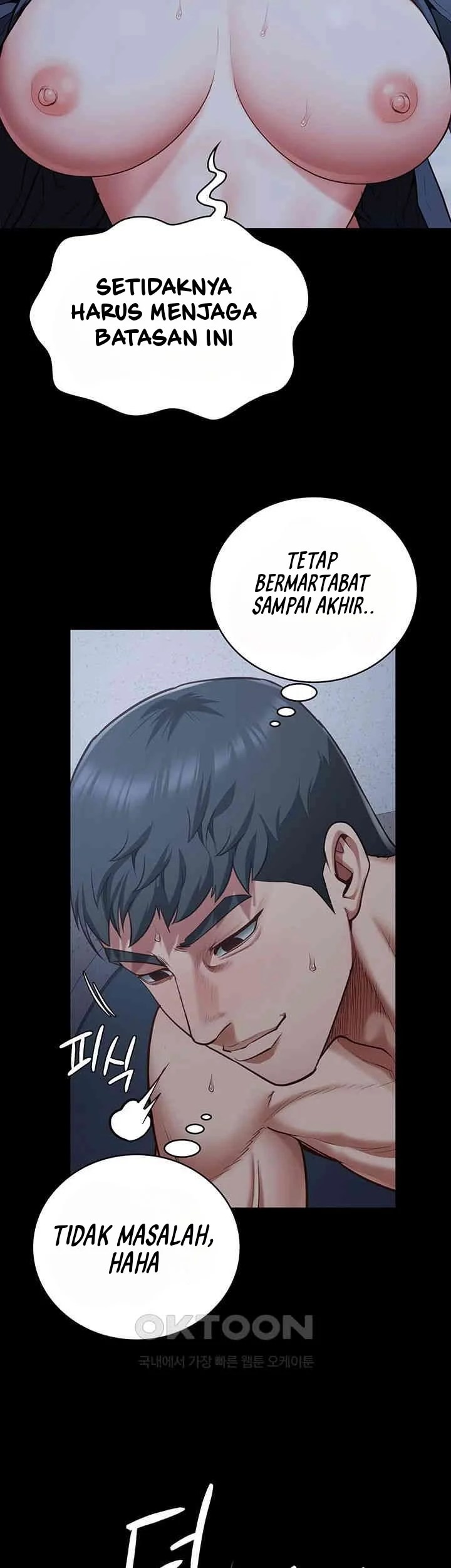 Locked Up - Chapter 67 35