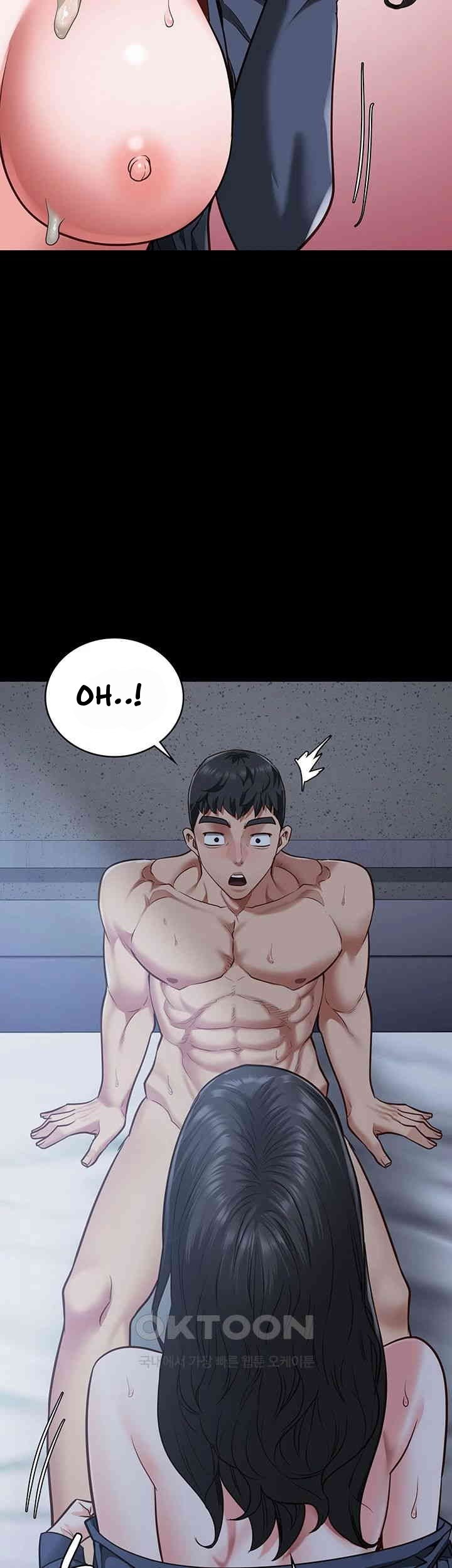 Locked Up - Chapter 67 54