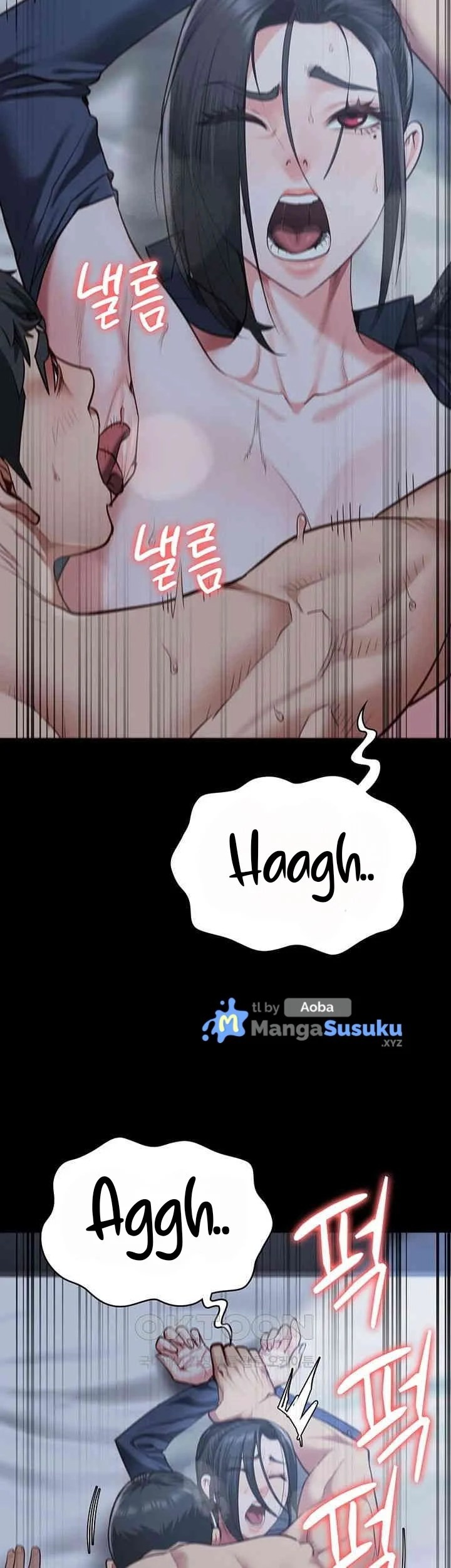 Locked Up - Chapter 67 43