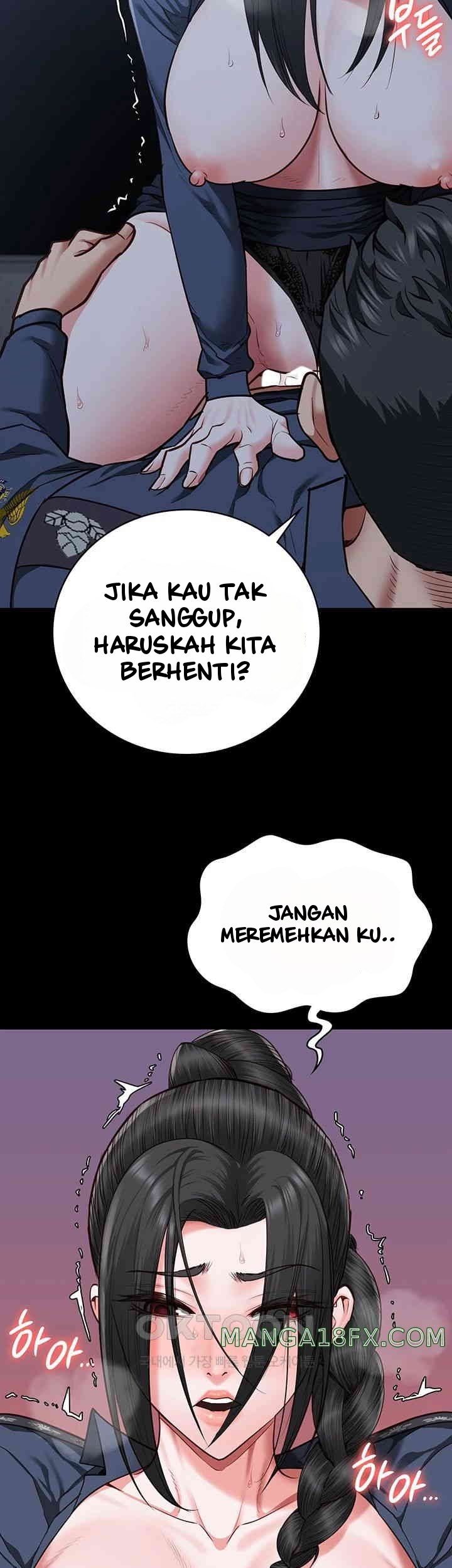 Locked Up - Chapter 67 5