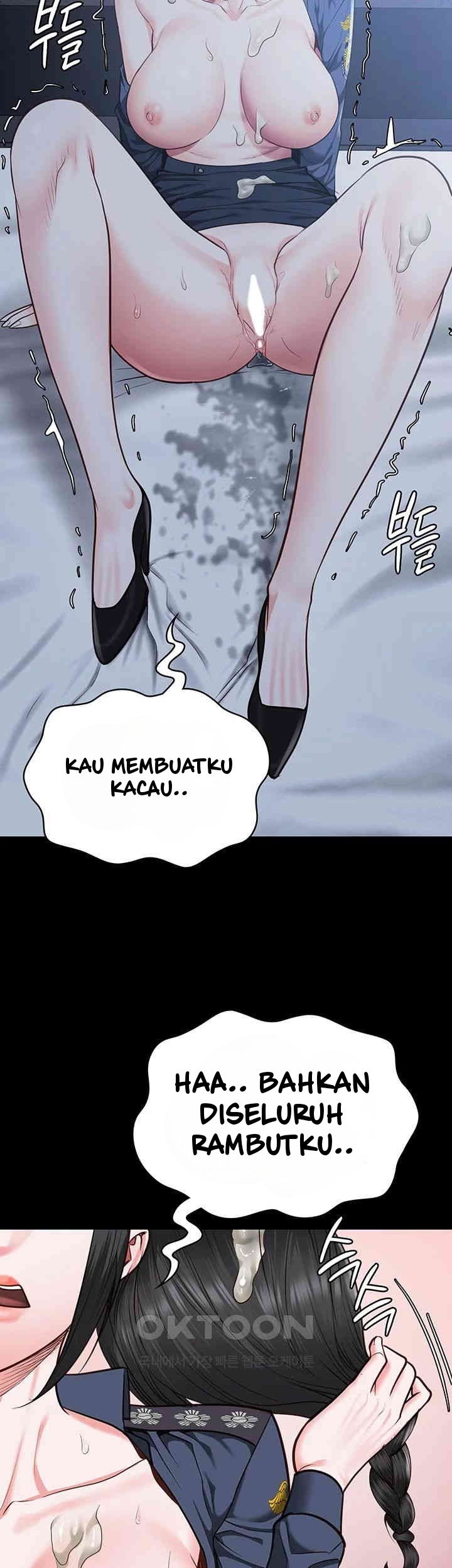 Locked Up - Chapter 67 53