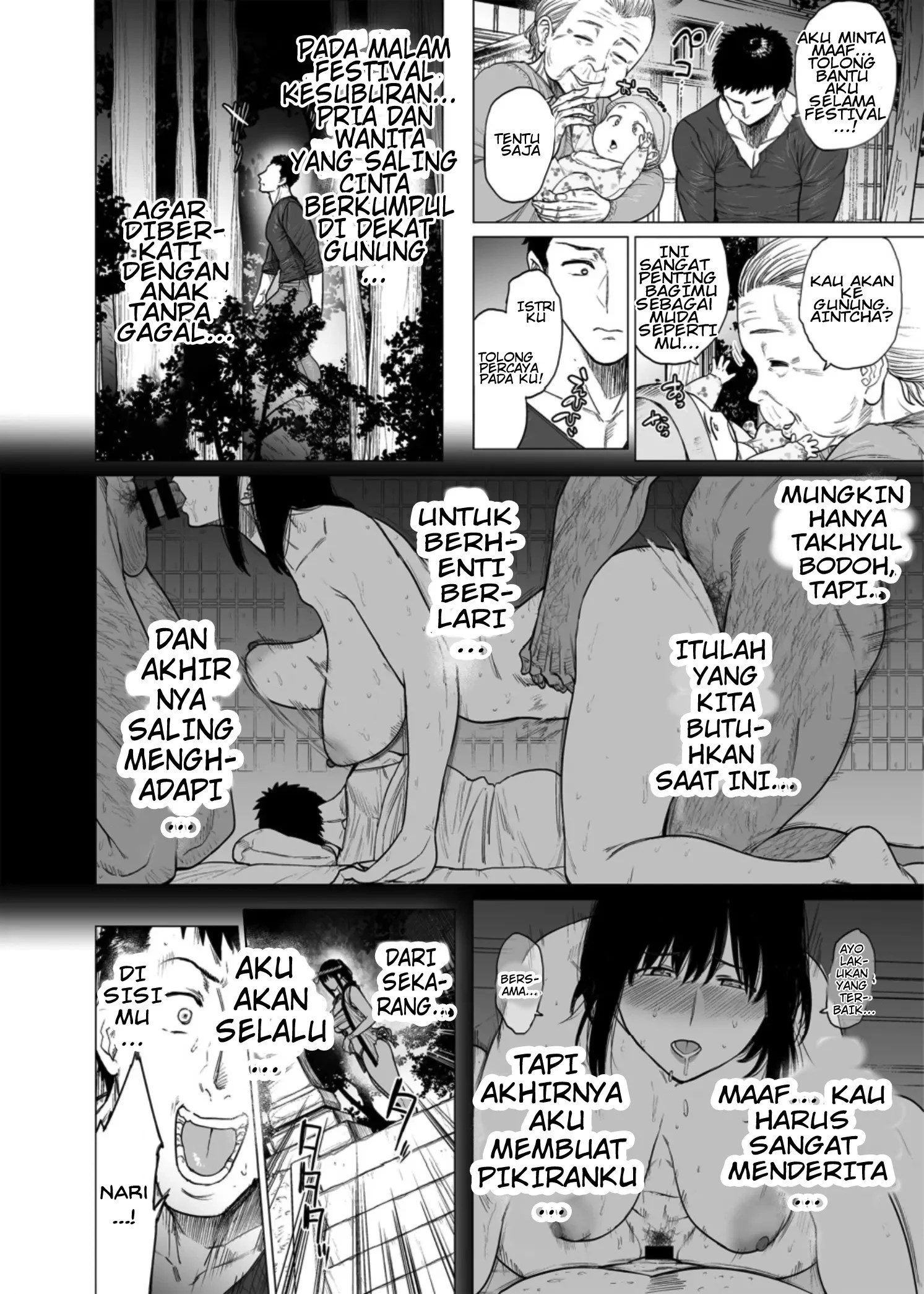 Somerare - Chapter 8 10