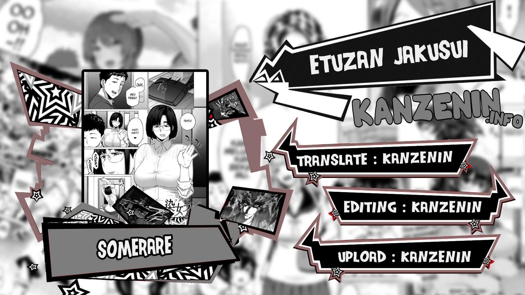 Somerare - Chapter 8 1
