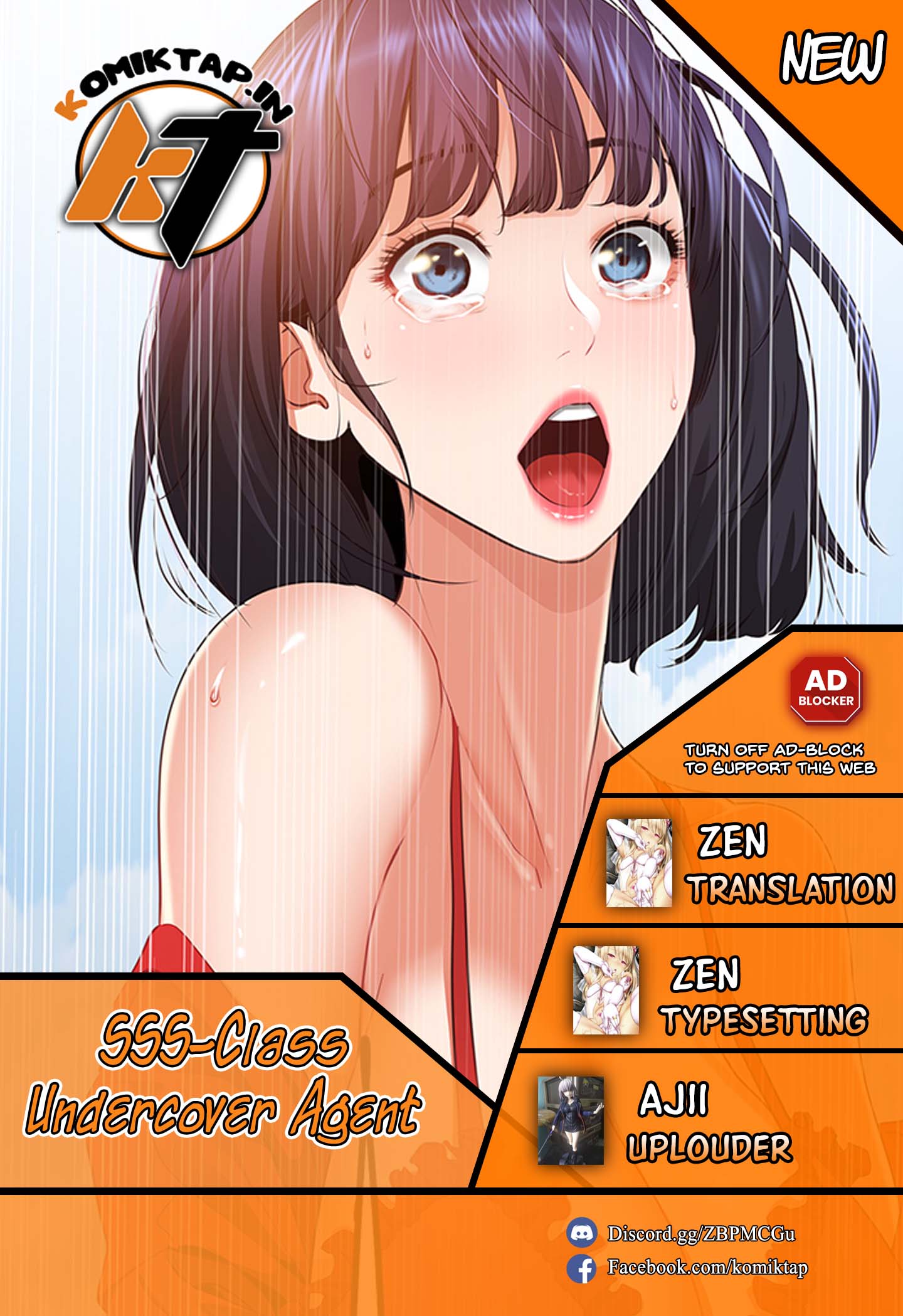 SSS-Class Undercover Agent - Chapter 8 1