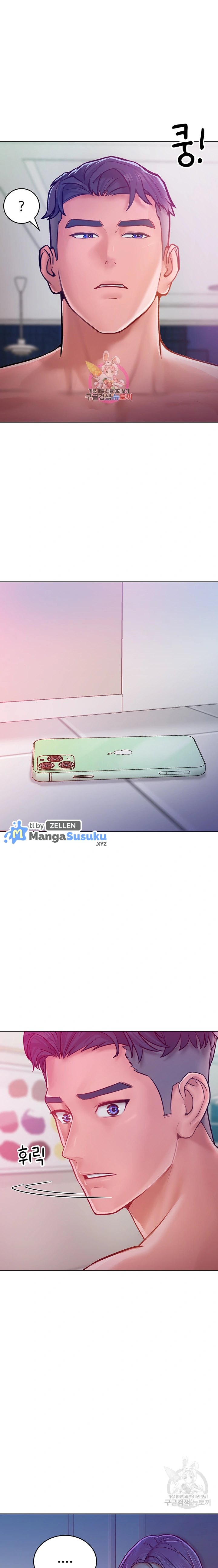 Forcing the Woman I Despise Into Submission - Chapter 9 2