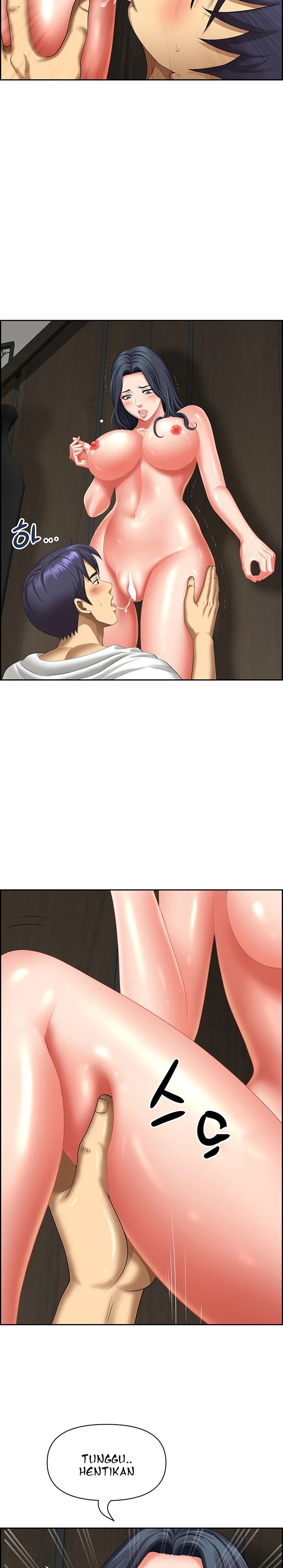 Neighborhood Lady - Chapter 31 23