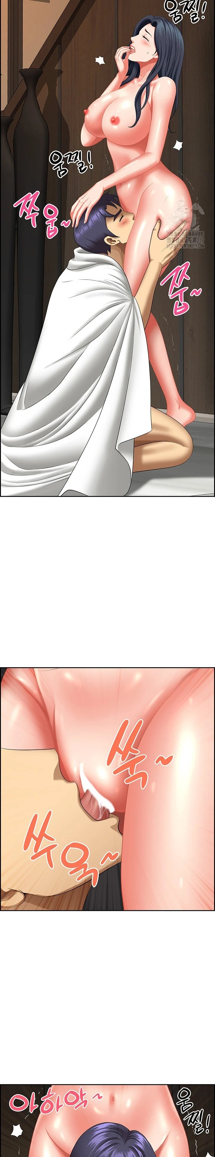 Neighborhood Lady - Chapter 31 19