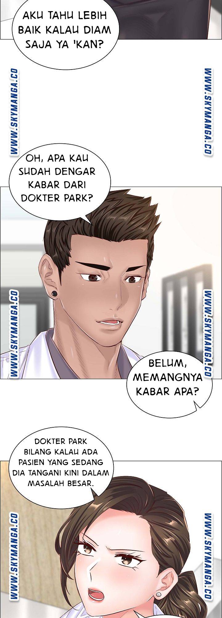 The Game-Fatal Doctor - Chapter 42 24