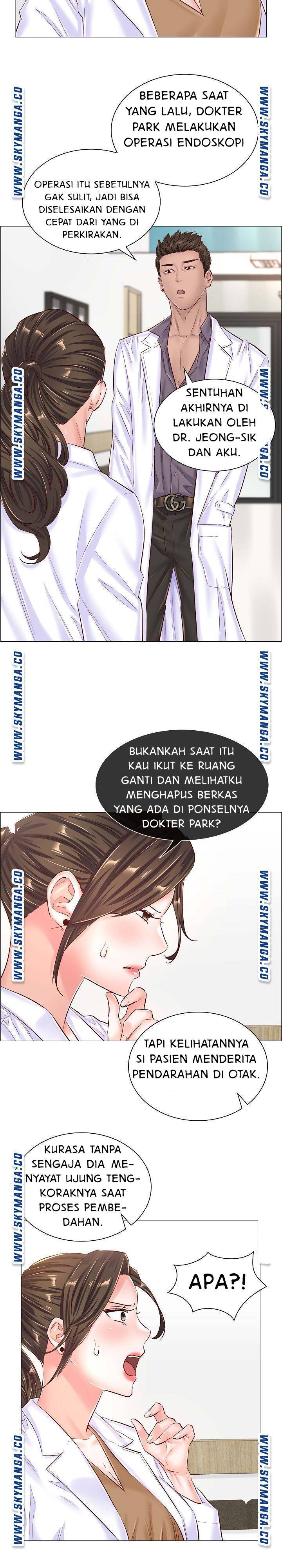 The Game-Fatal Doctor - Chapter 42 26