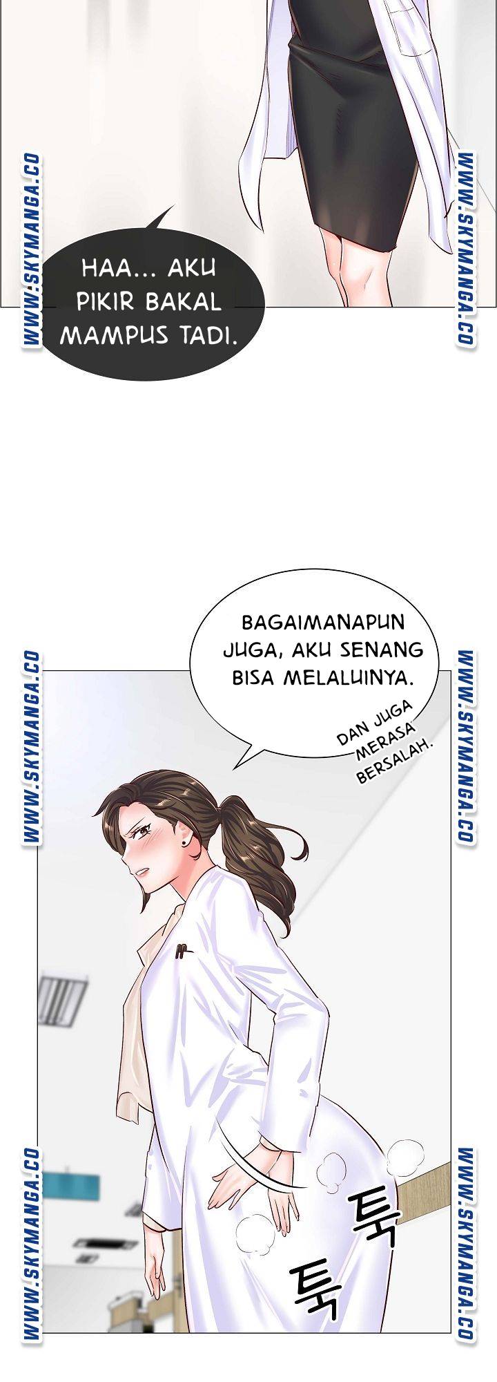 The Game-Fatal Doctor - Chapter 42 17