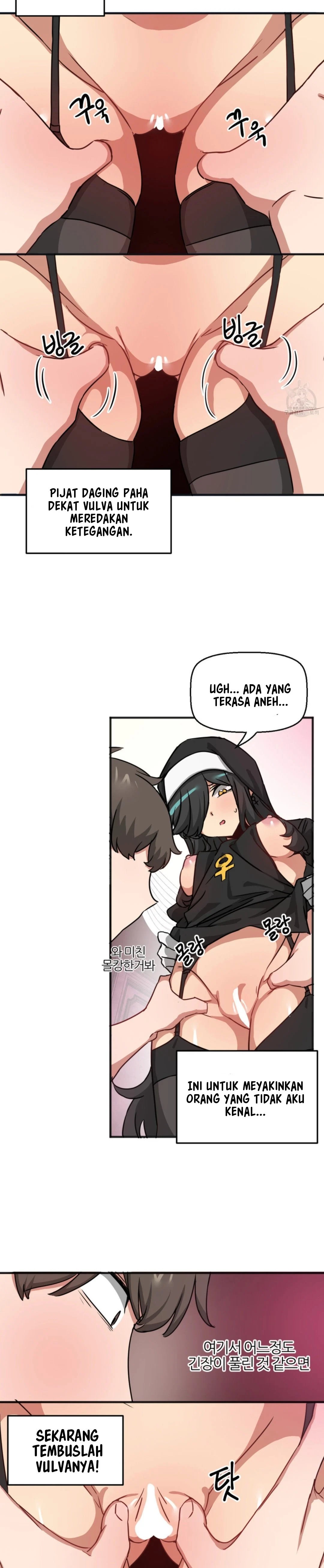 No Man’s Land - No Man&#8217;s Land Chapter 42 4