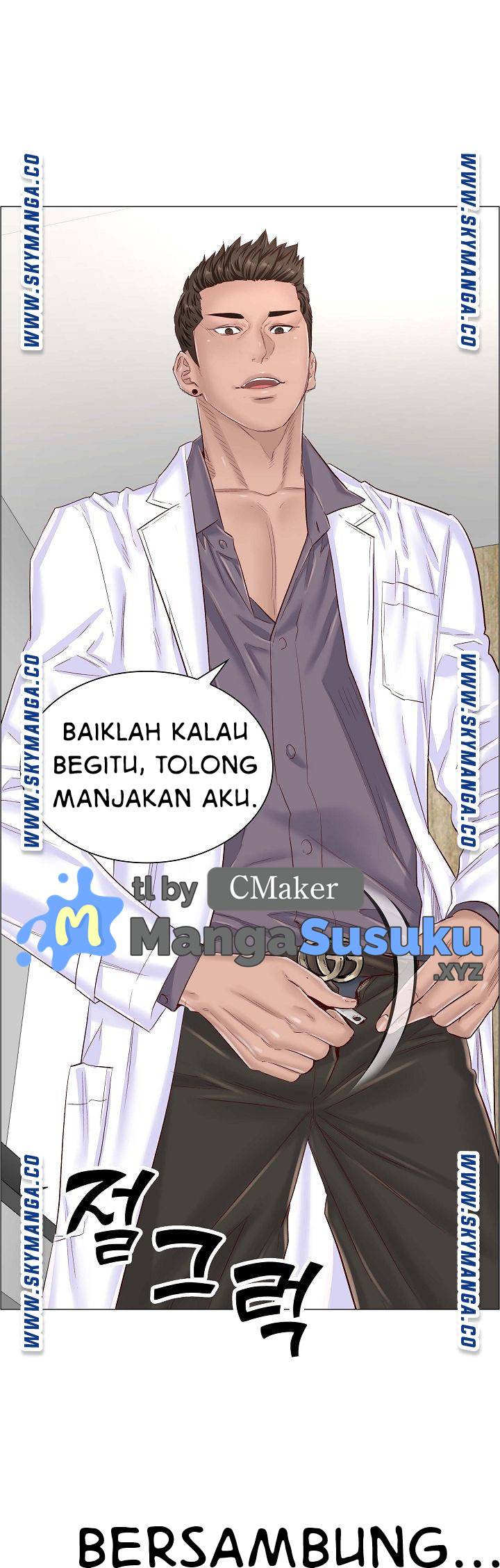 The Game-Fatal Doctor - Chapter 42 35